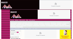 Desktop Screenshot of pirelliotolastik.com